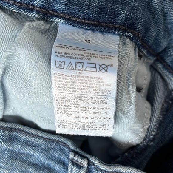 NWOT Old Navy High-Rise Flare Jeans - Picture 3 of 3